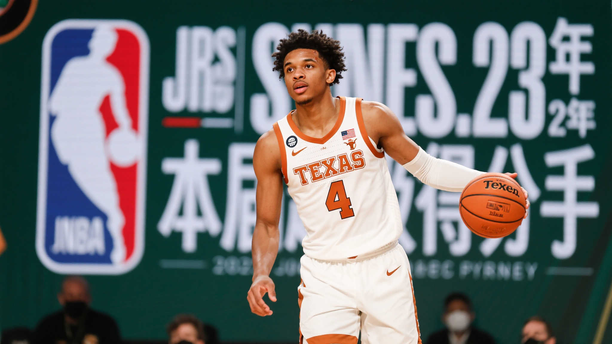 曼联直播概况简介